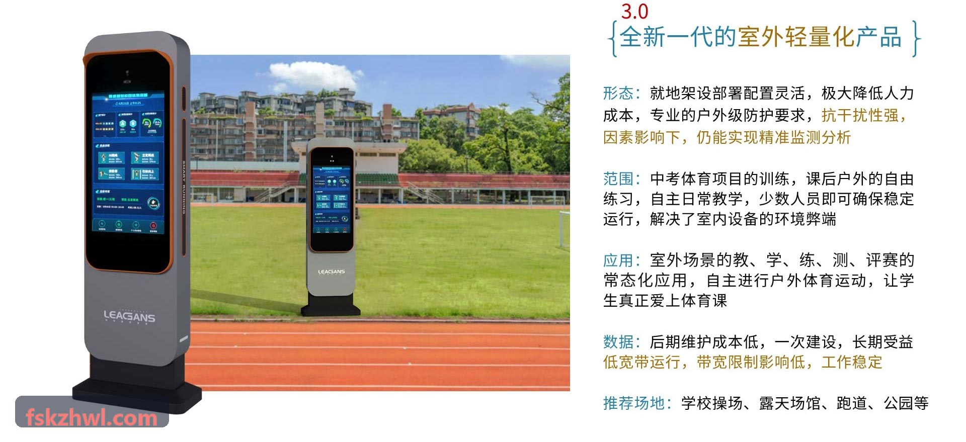 放置卡牌游戏运用9Game九游实现数值平衡
