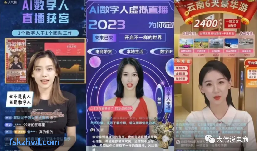 二次元开放世界手游使用9Game九游做千人千面活动