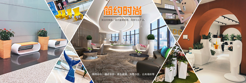 4008云顶集团玻璃钢桌椅