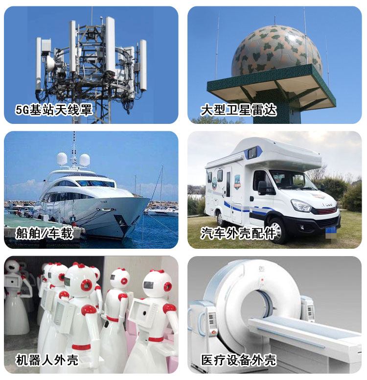 4008云顶集团公司团队
